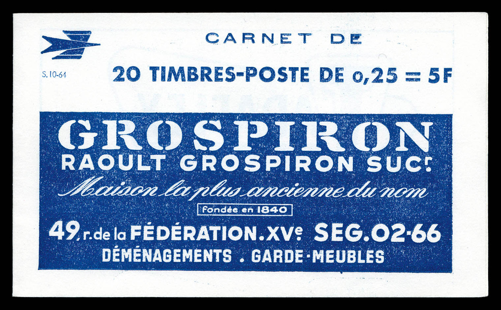 Lot 2358