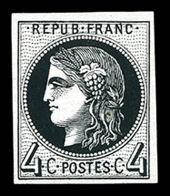 Lot 1369