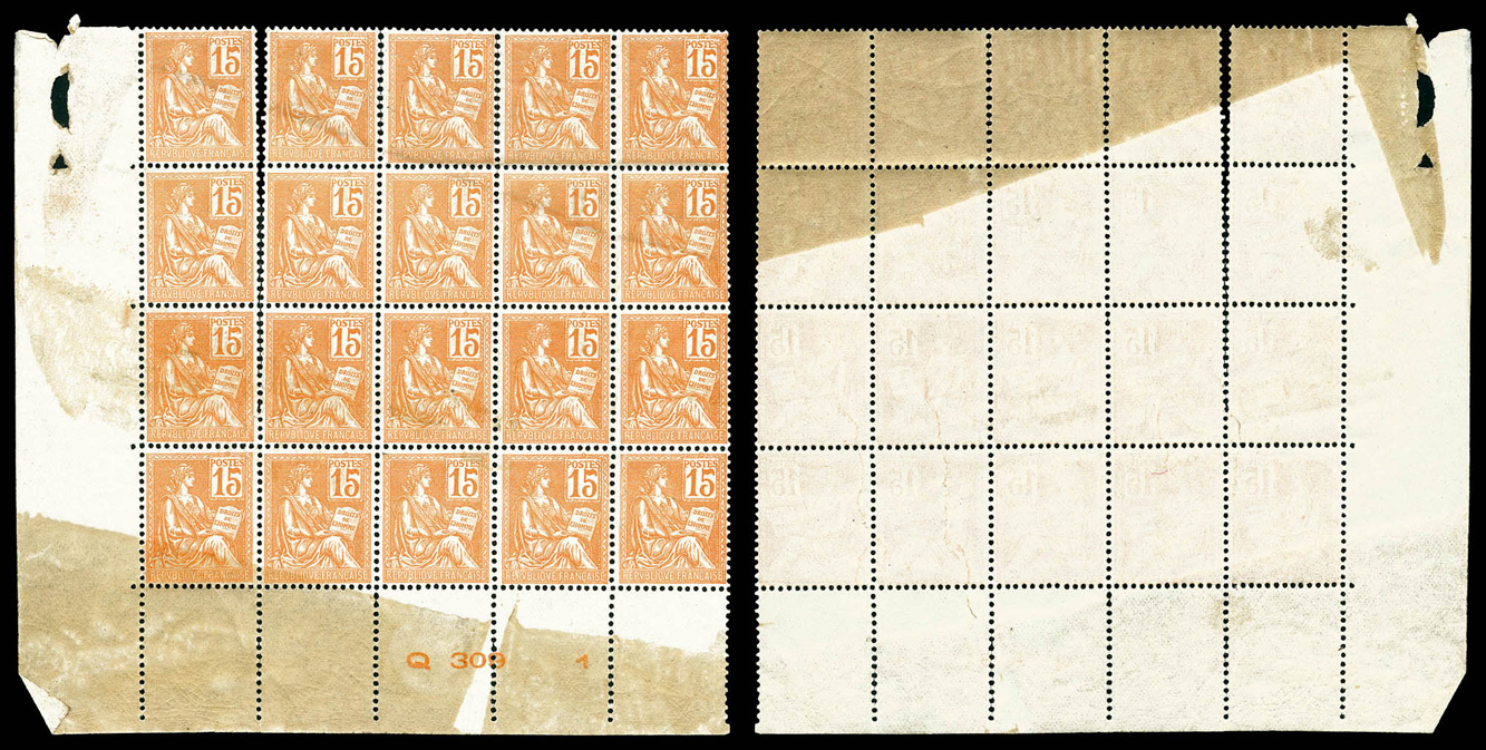 Lot 1590