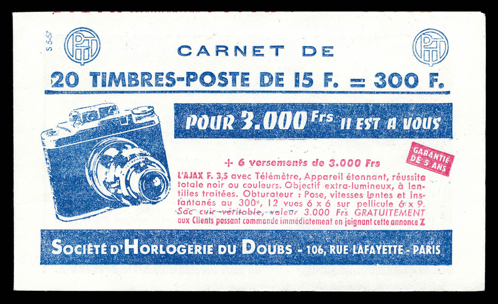 Lot 2294
