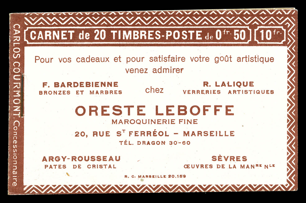 Lot 1947