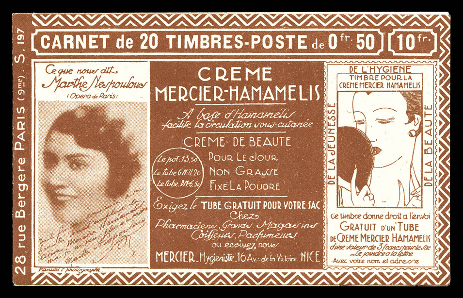 Lot 1955