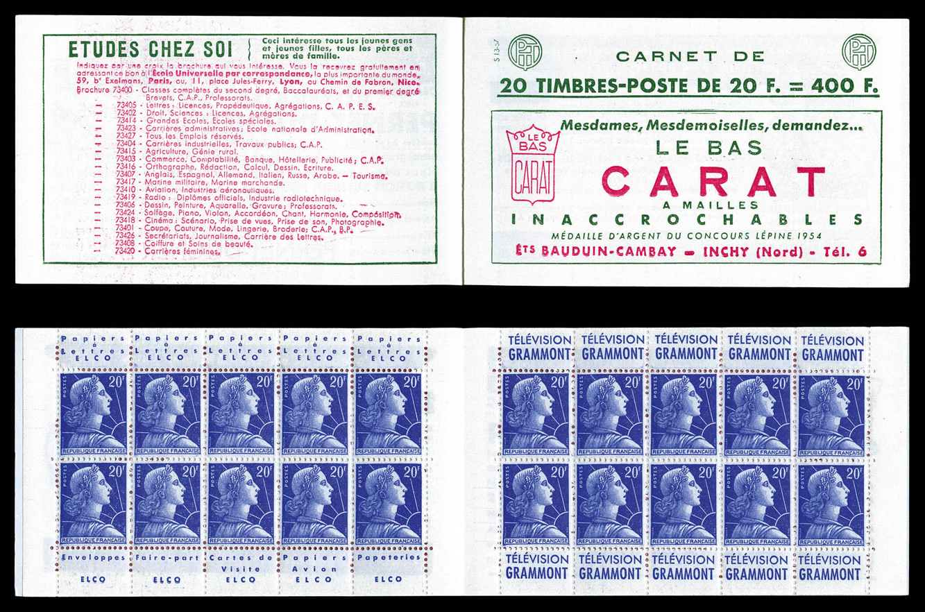 Lot 2320