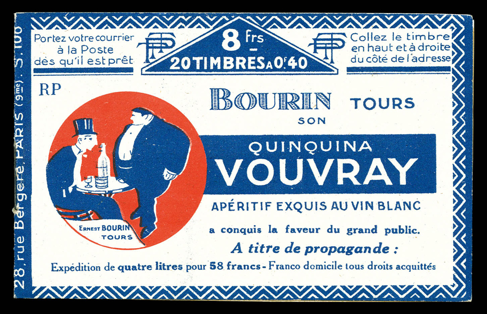 Lot 1892