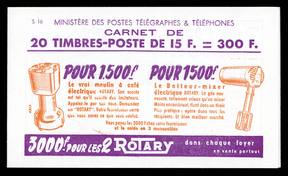Lot 2287