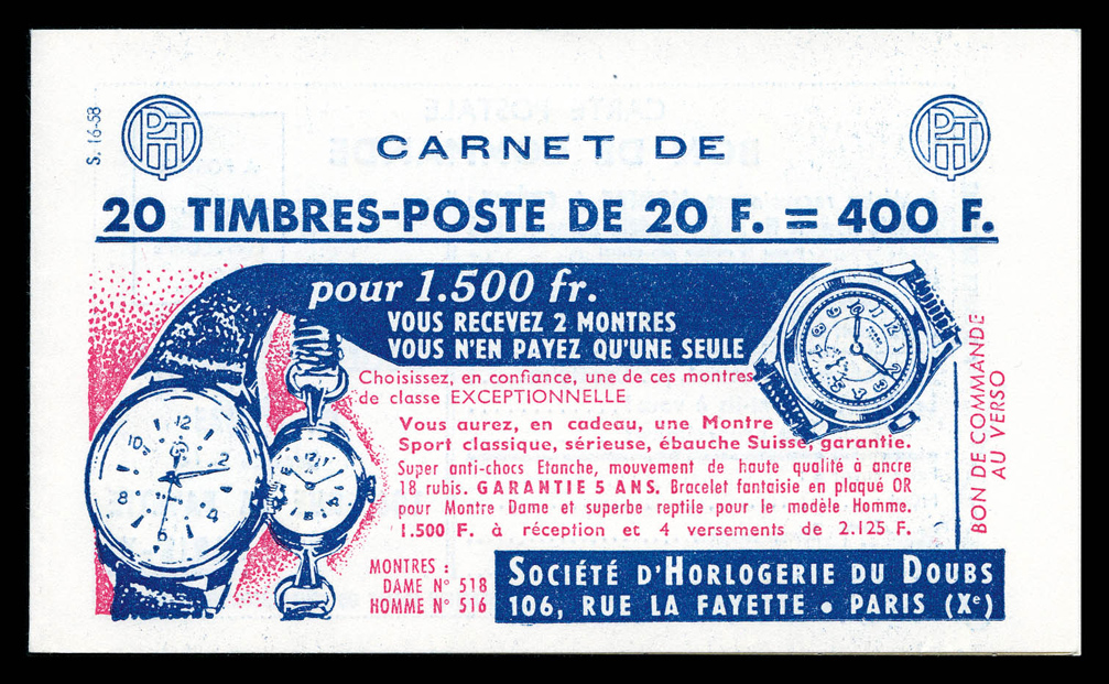 Lot 2326