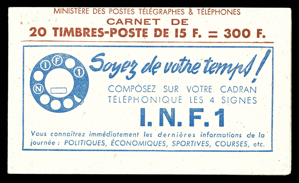 Lot 2281