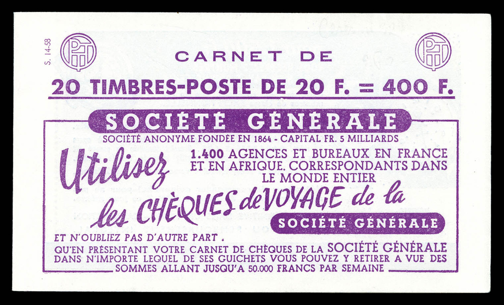 Lot 2321