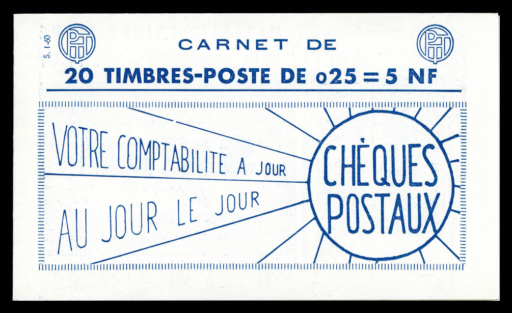 Lot 2344