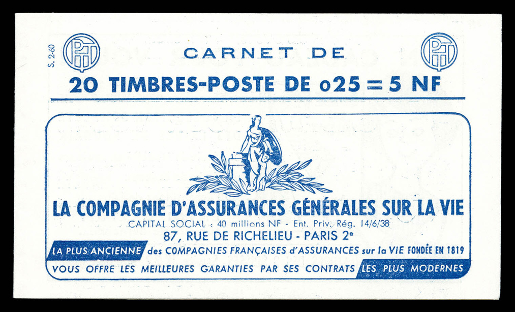 Lot 2345