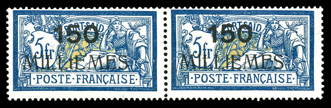 Lot 4048