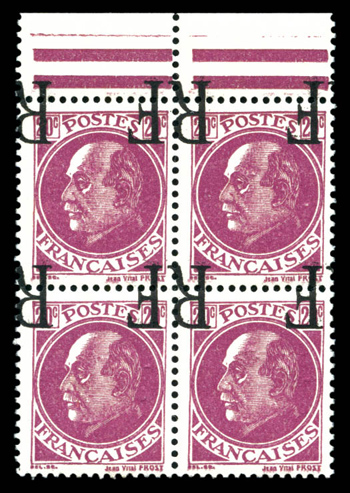 Lot 2677
