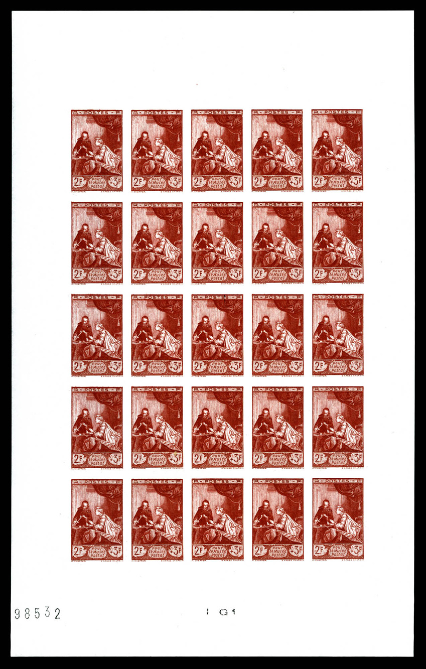 Lot 2696