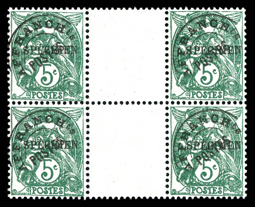 Lot 2544