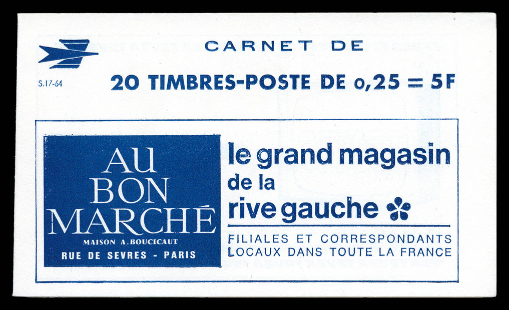 Lot 2361