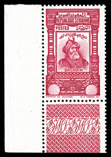 Lot 4207