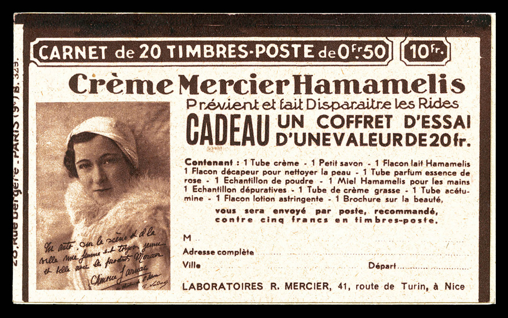 Lot 1932