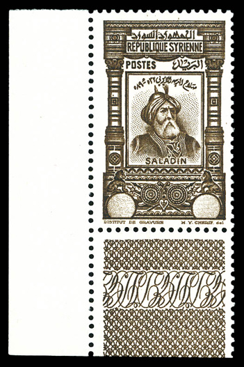 Lot 4111