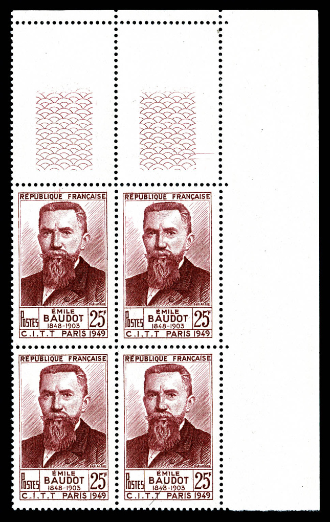 Lot 1570
