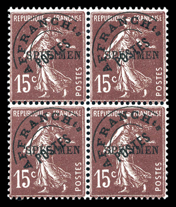Lot 2550