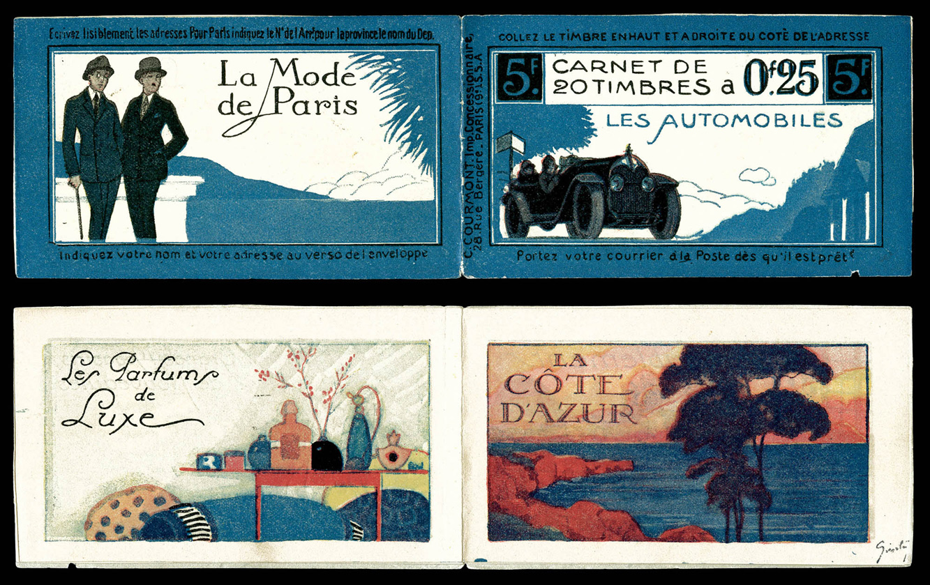 Lot 1833