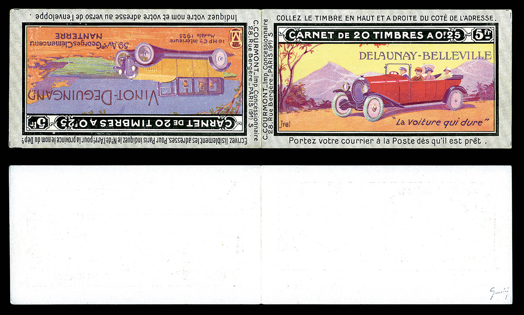 Lot 1832