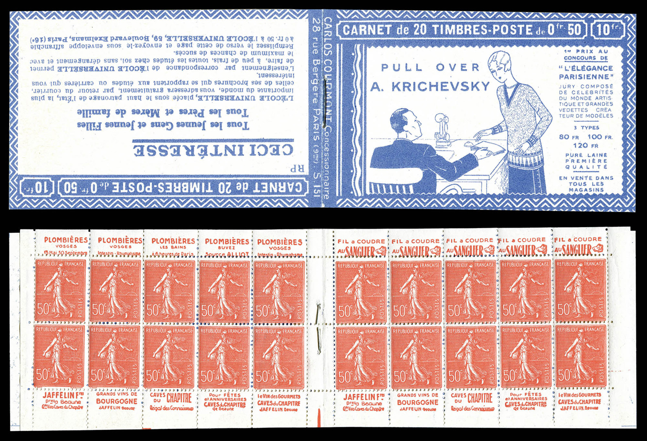 Lot 1993