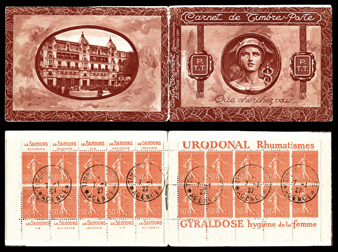 Lot 1932
