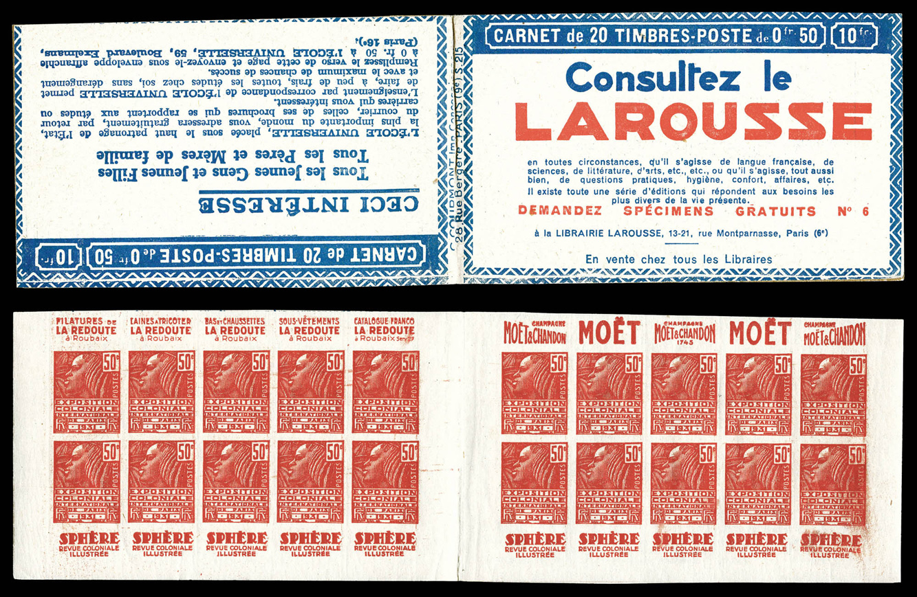 Lot 2137