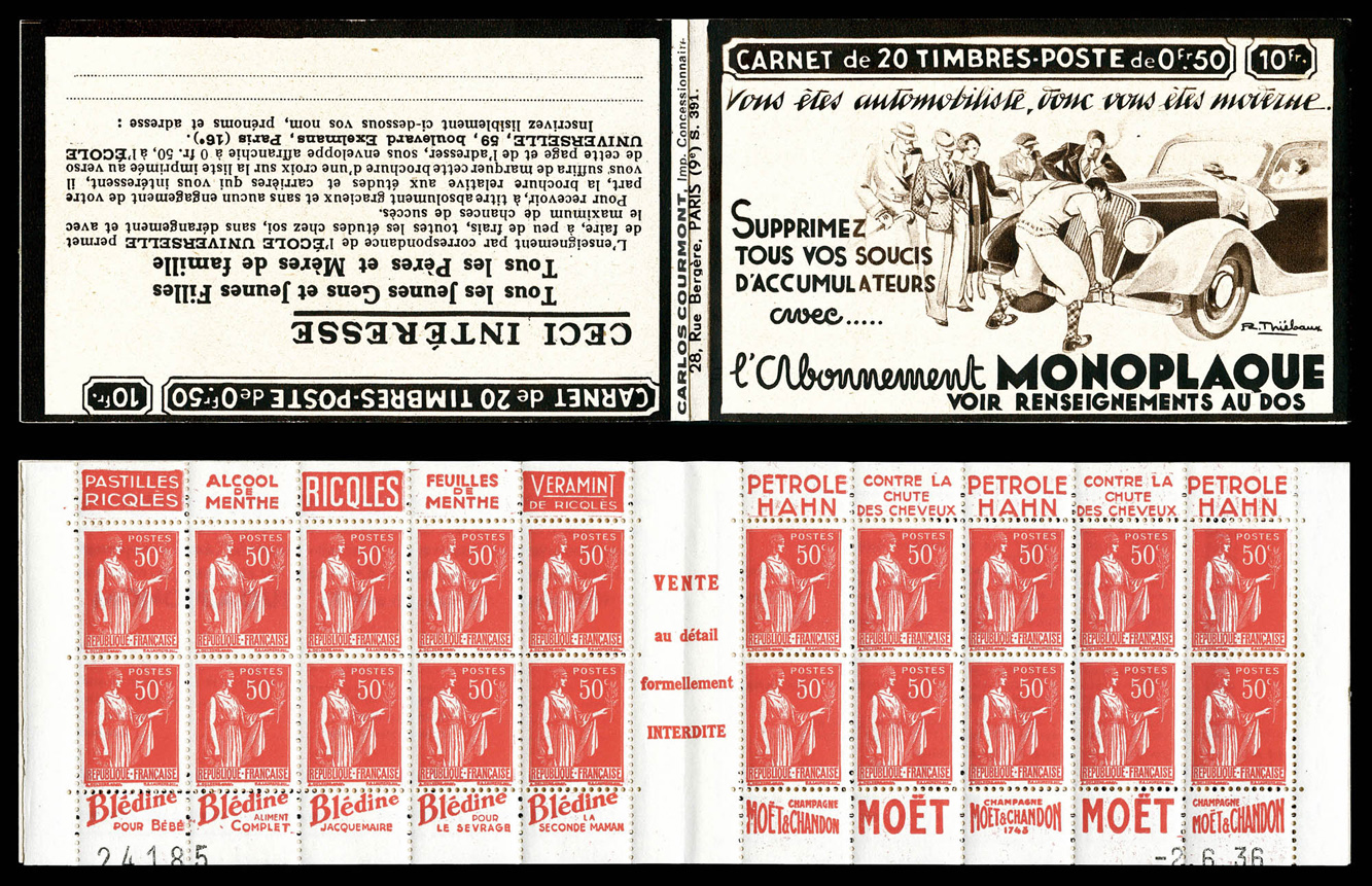 Lot 2210