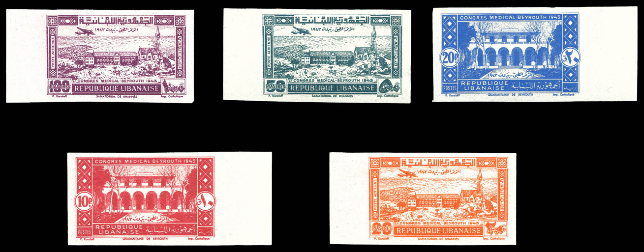 Lot 3584