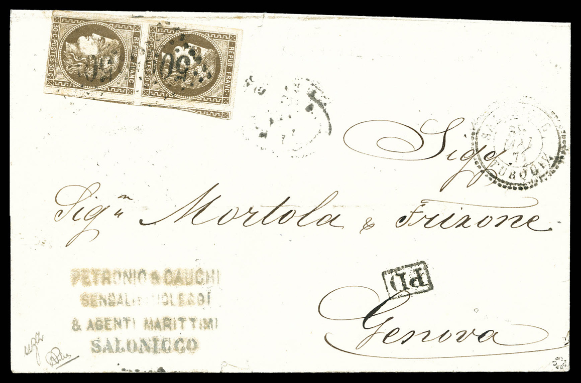 Lot 1037