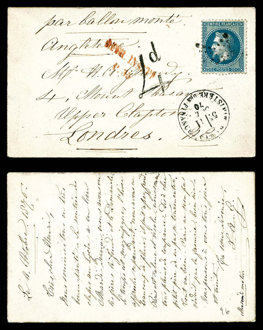 Lot 1506