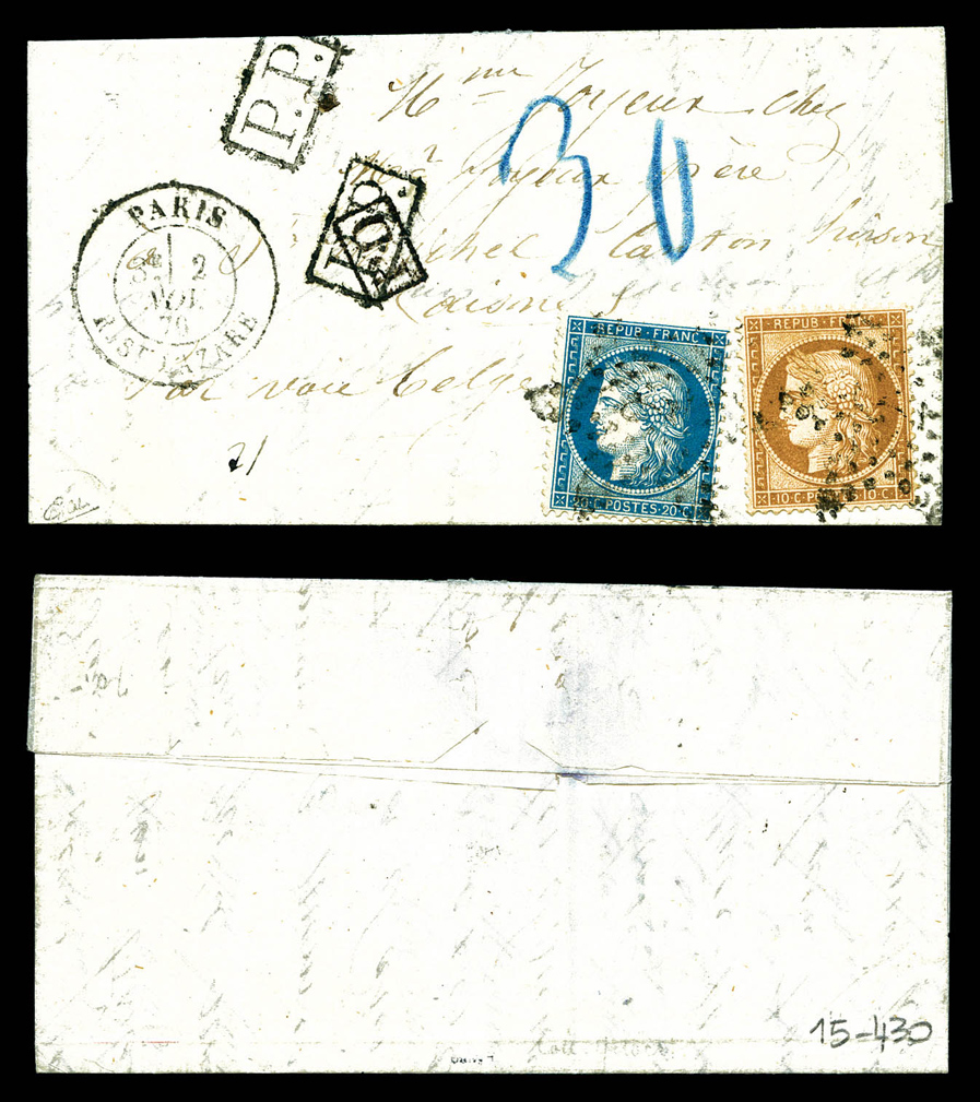 Lot 1513
