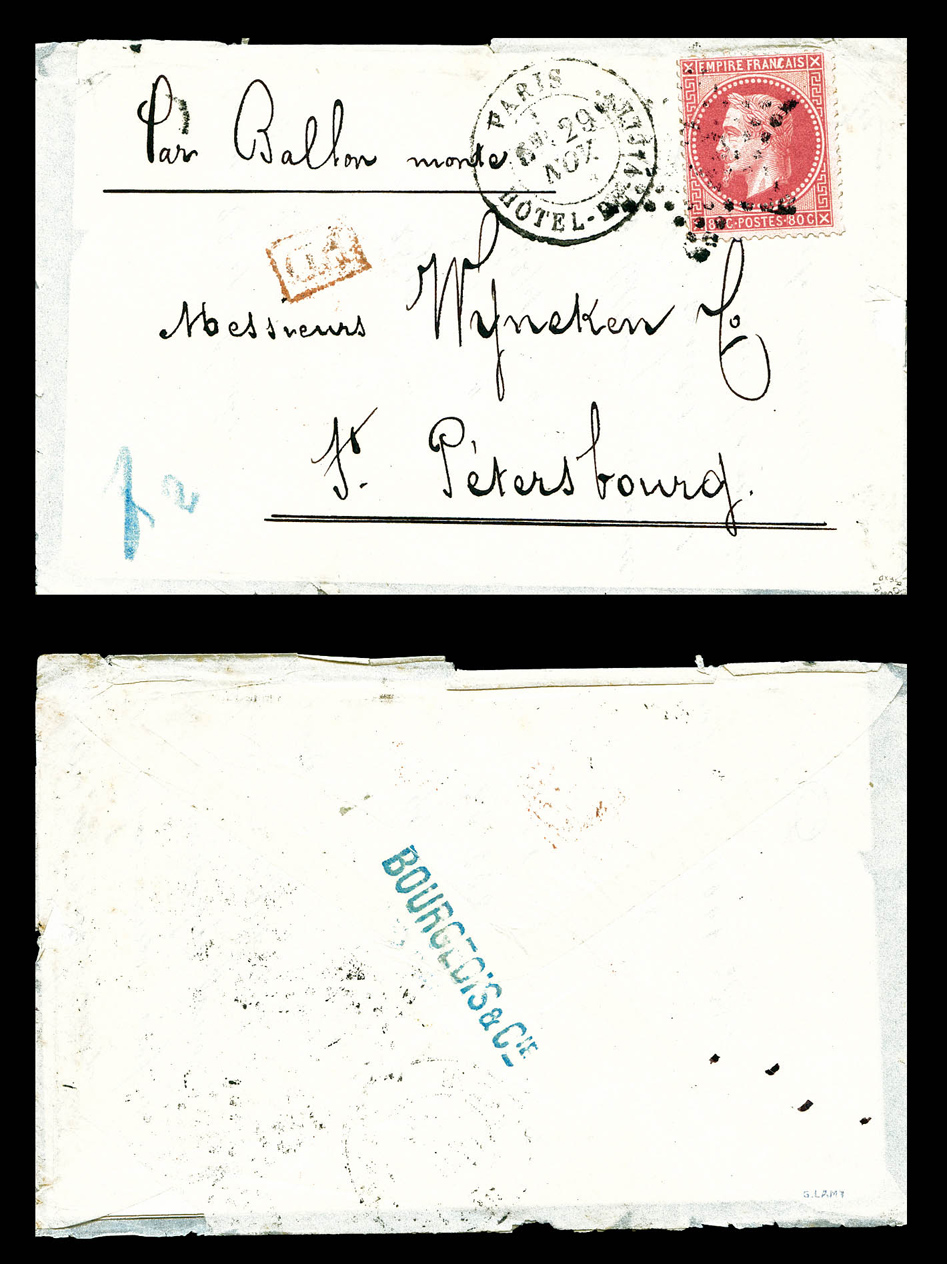 Lot 1134