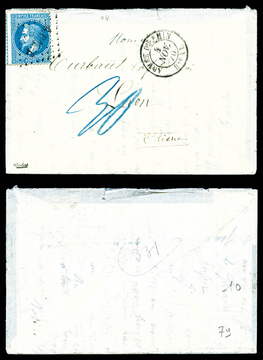 Lot 1514