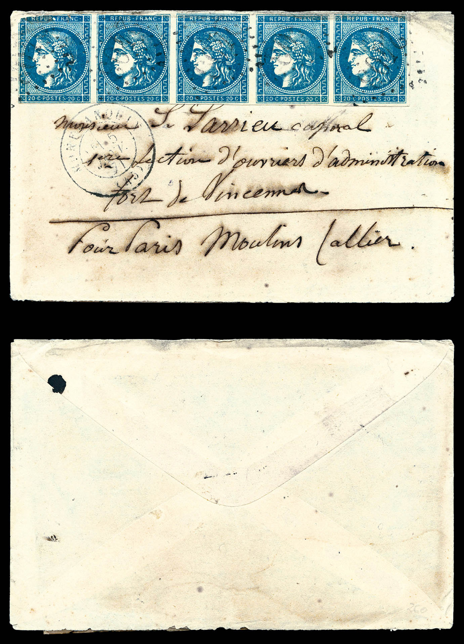 Lot 1555