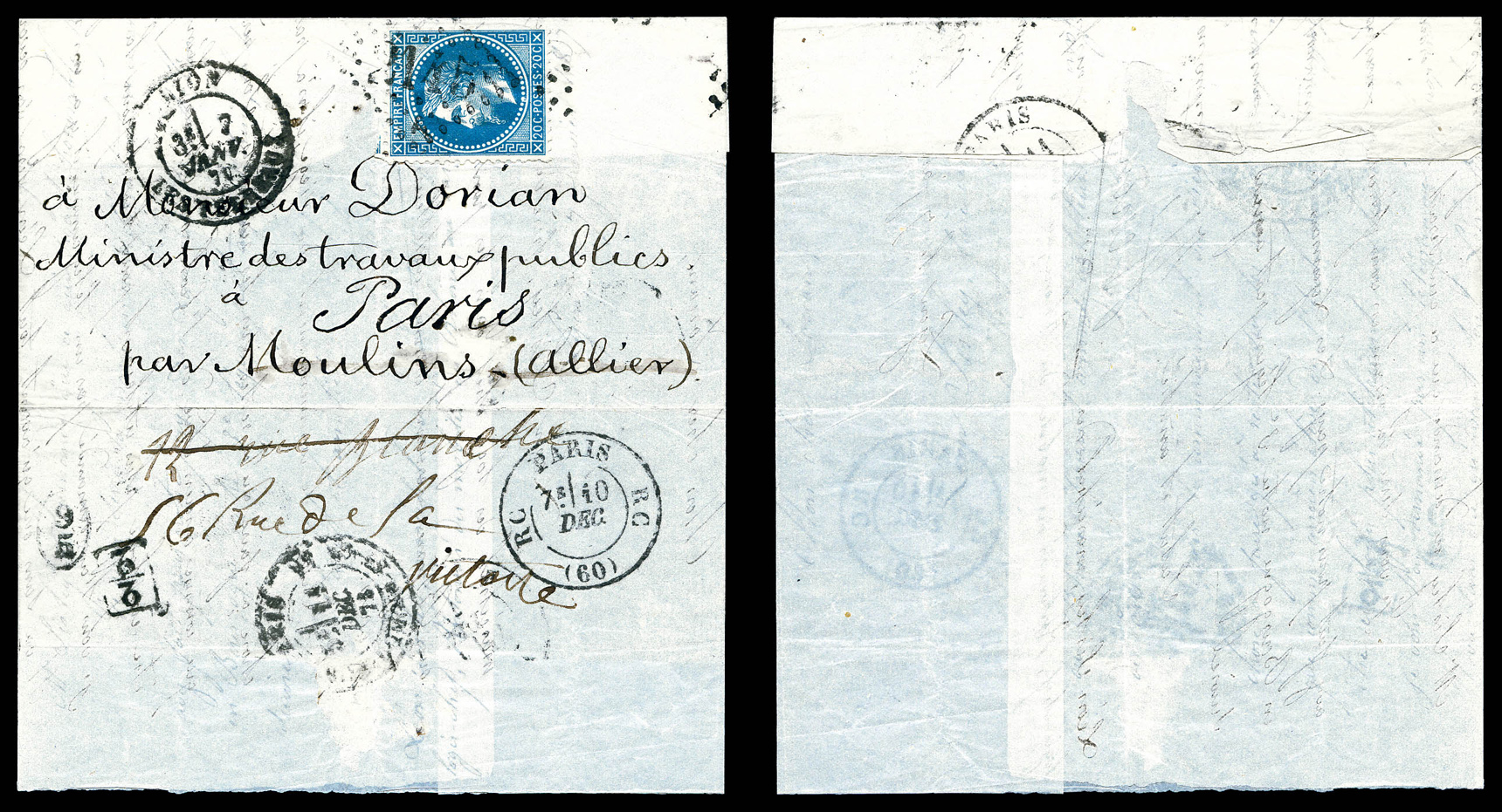 Lot 1551