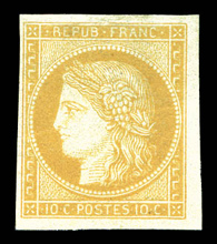 Lot 873