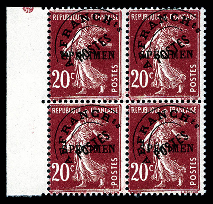 Lot 2399