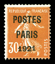 Lot 2620