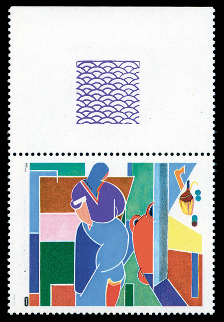 Lot 1646