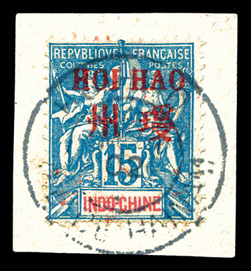 Lot 3682