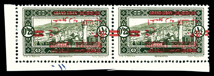 Lot 3573