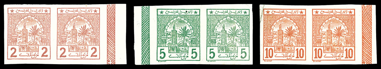 Lot 3868