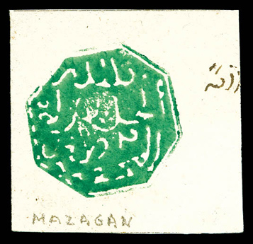 Lot 3795