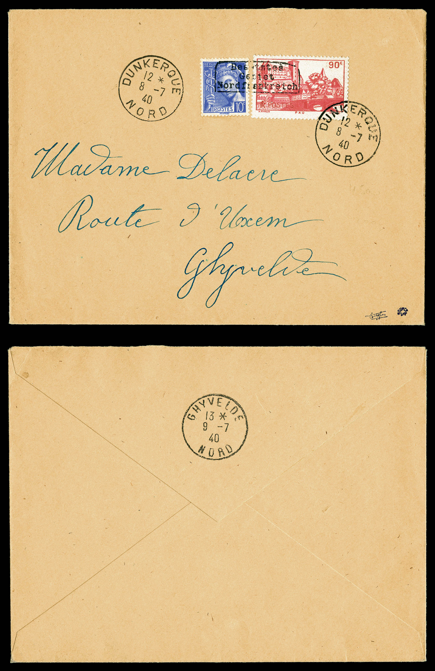 Lot 2570