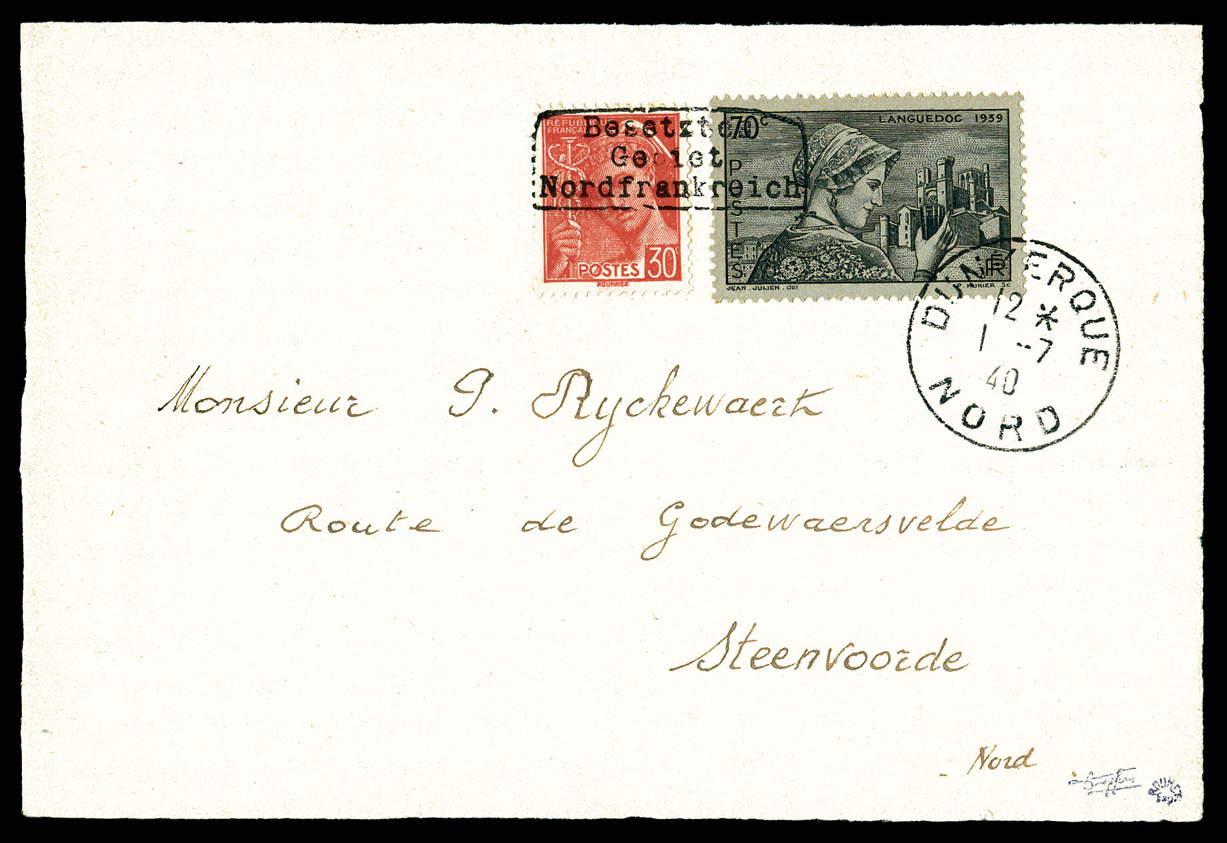 Lot 2569