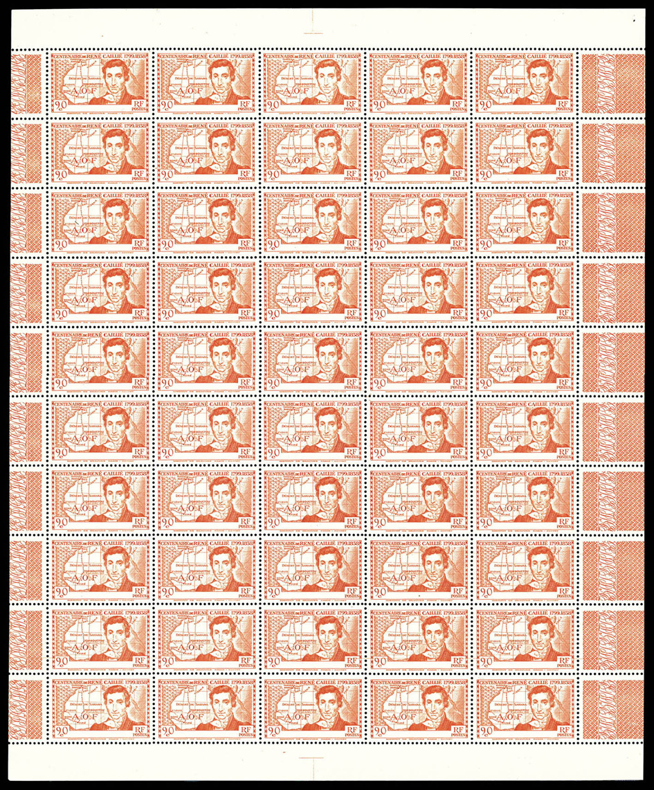 Lot 3317