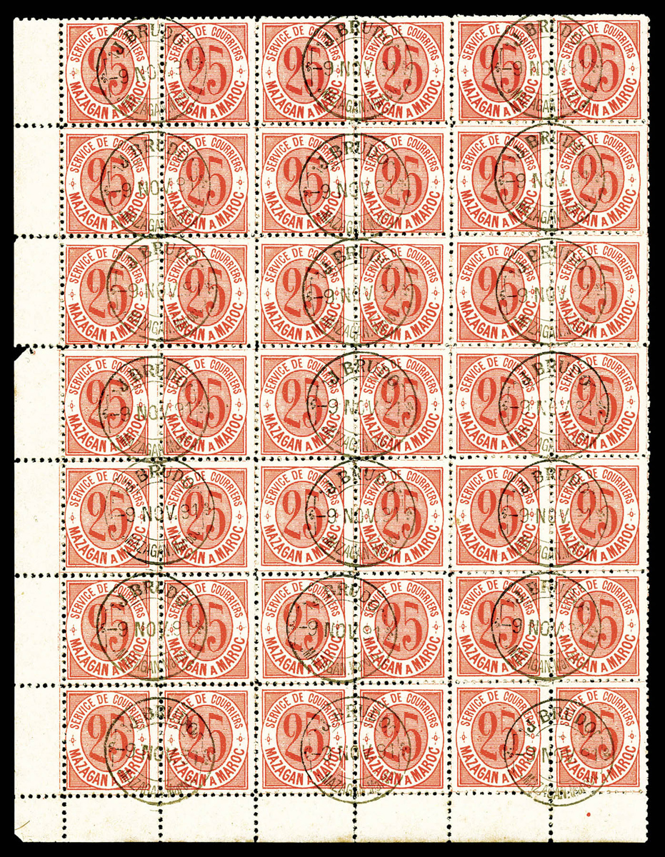 Lot 3739